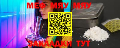 ECSTASY Нальчик