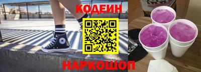 МДПВ Наро-Фоминск