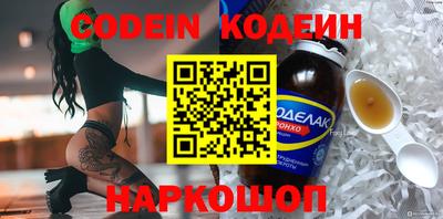 ECSTASY Нальчик