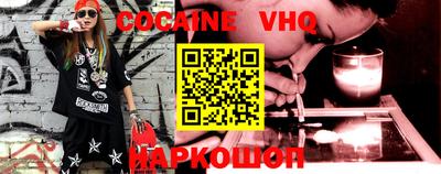 ECSTASY Нальчик