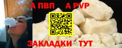кокаин колумбия Нарткала
