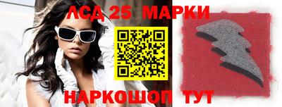 МДПВ Наро-Фоминск