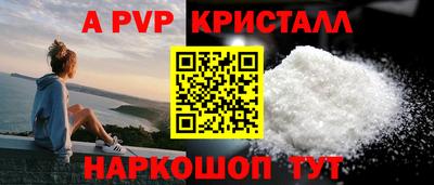 ECSTASY Нальчик