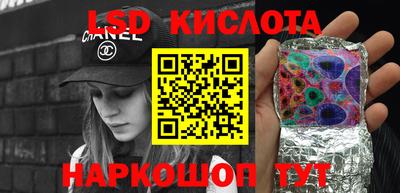 ECSTASY Нальчик