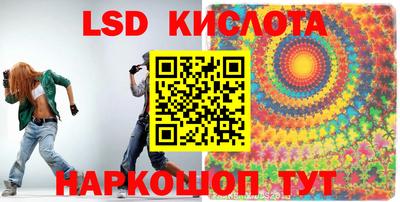 МДПВ Наро-Фоминск