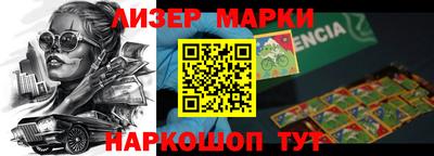 ECSTASY Нальчик