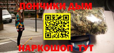 кокаин колумбия Нарткала