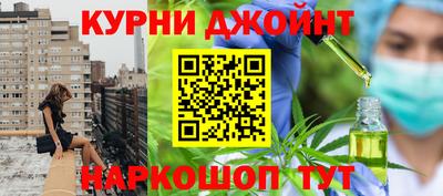кокаин колумбия Нарткала