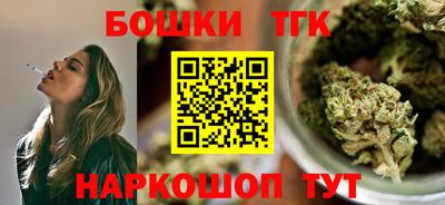 МДПВ Наро-Фоминск