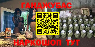МДПВ Наро-Фоминск