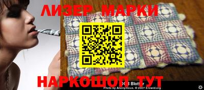 МДПВ Наро-Фоминск