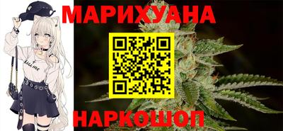 МДПВ Наро-Фоминск
