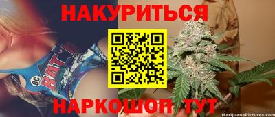 МДПВ Наро-Фоминск