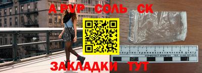 кокаин колумбия Нарткала