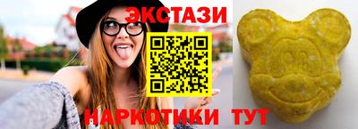 кокаин колумбия Нарткала