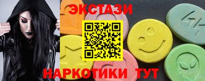 кокаин колумбия Нарткала