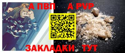 кокаин колумбия Нарткала
