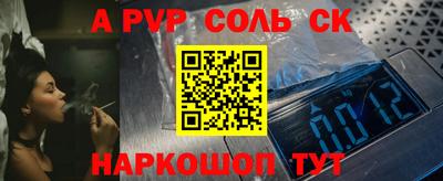 кокаин колумбия Нарткала