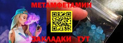 кокаин колумбия Нарткала