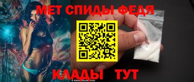 МДПВ Наро-Фоминск