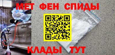 ECSTASY Нальчик