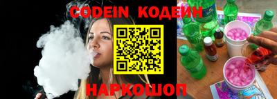 кокаин колумбия Нарткала