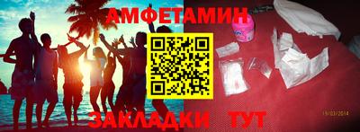 кокаин колумбия Нарткала