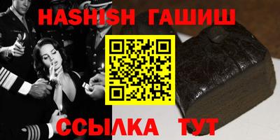 ECSTASY Нальчик