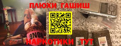 МДПВ Наро-Фоминск