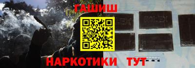 кокаин колумбия Нарткала