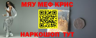 ECSTASY Нальчик