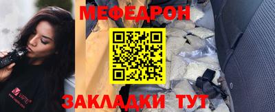 ECSTASY Нальчик