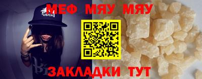 ECSTASY Нальчик