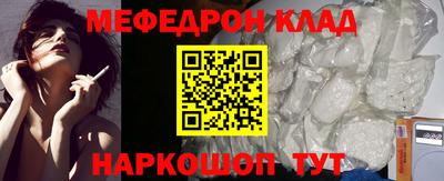 ECSTASY Нальчик